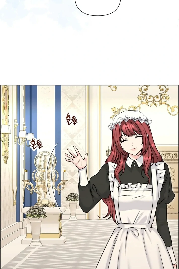 Maid’s Night Chapter 8 - Page 111