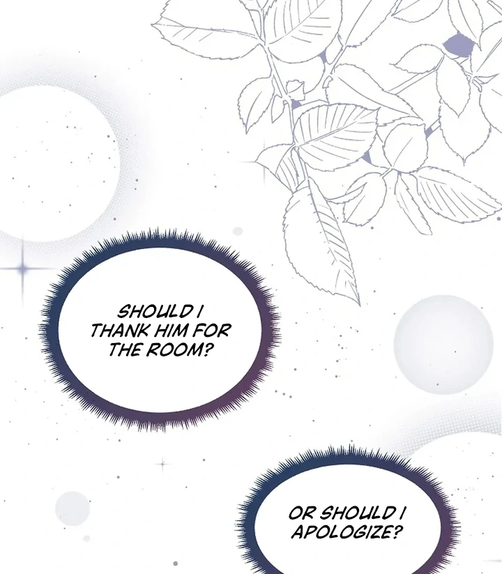 Maid’s Night Chapter 8 - Page 13
