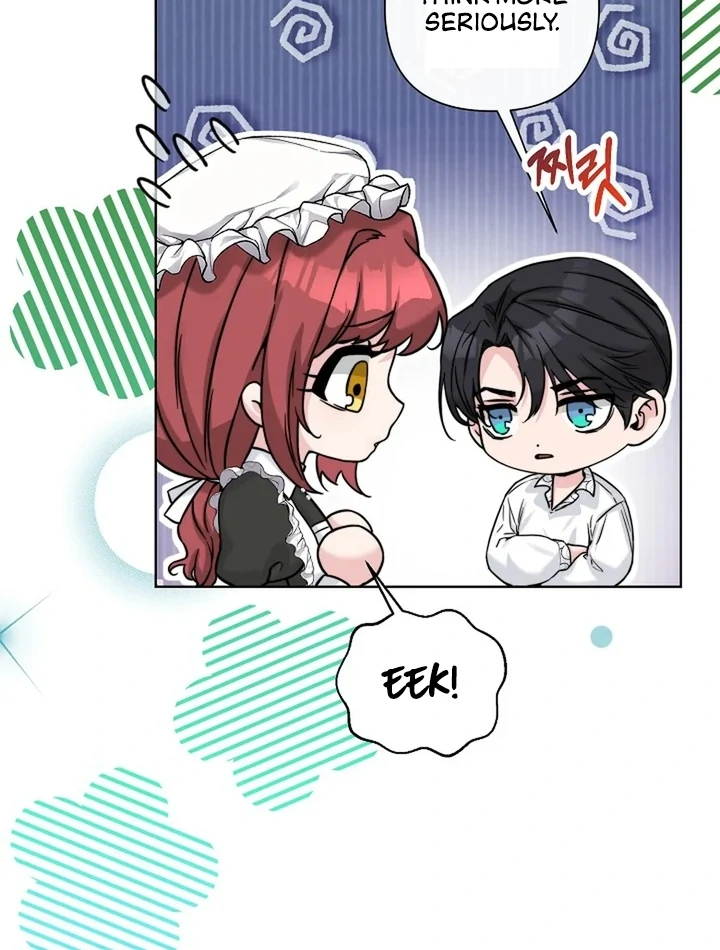 Maid’s Night Chapter 8 - Page 24
