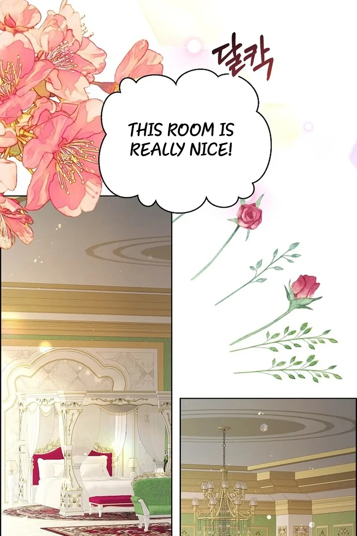 Maid’s Night Chapter 8 - Page 6