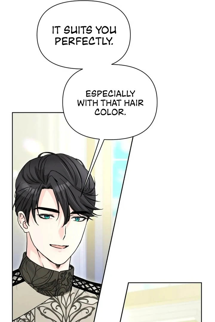 Maid’s Night Chapter 8 - Page 53