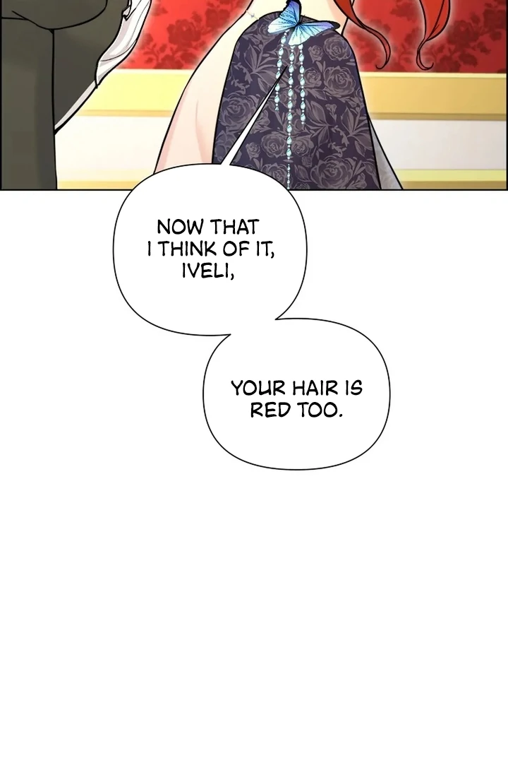 Maid’s Night Chapter 8 - Page 70