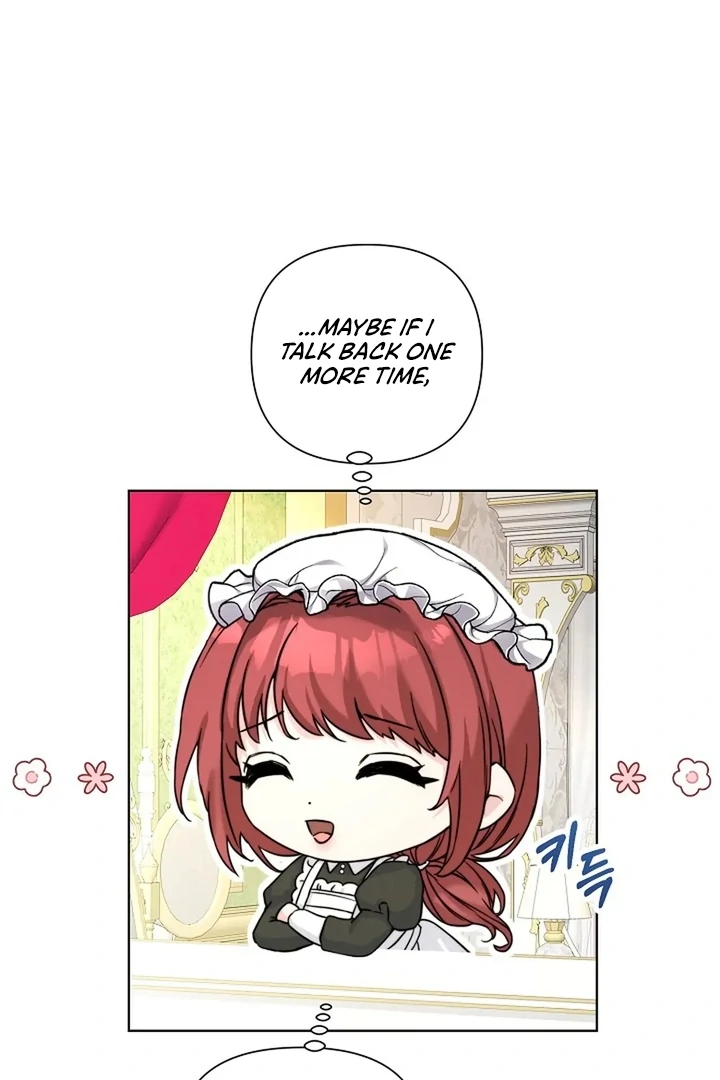 Maid’s Night Chapter 8 - Page 9