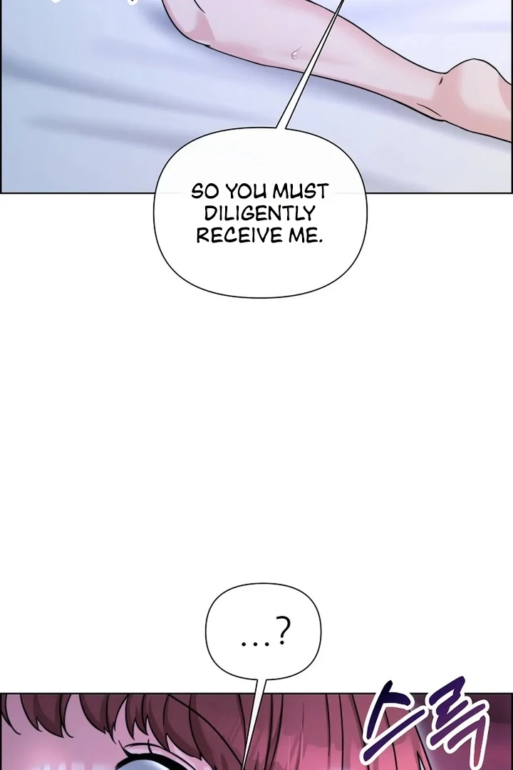 Maid’s Night Chapter 9 - Page 104