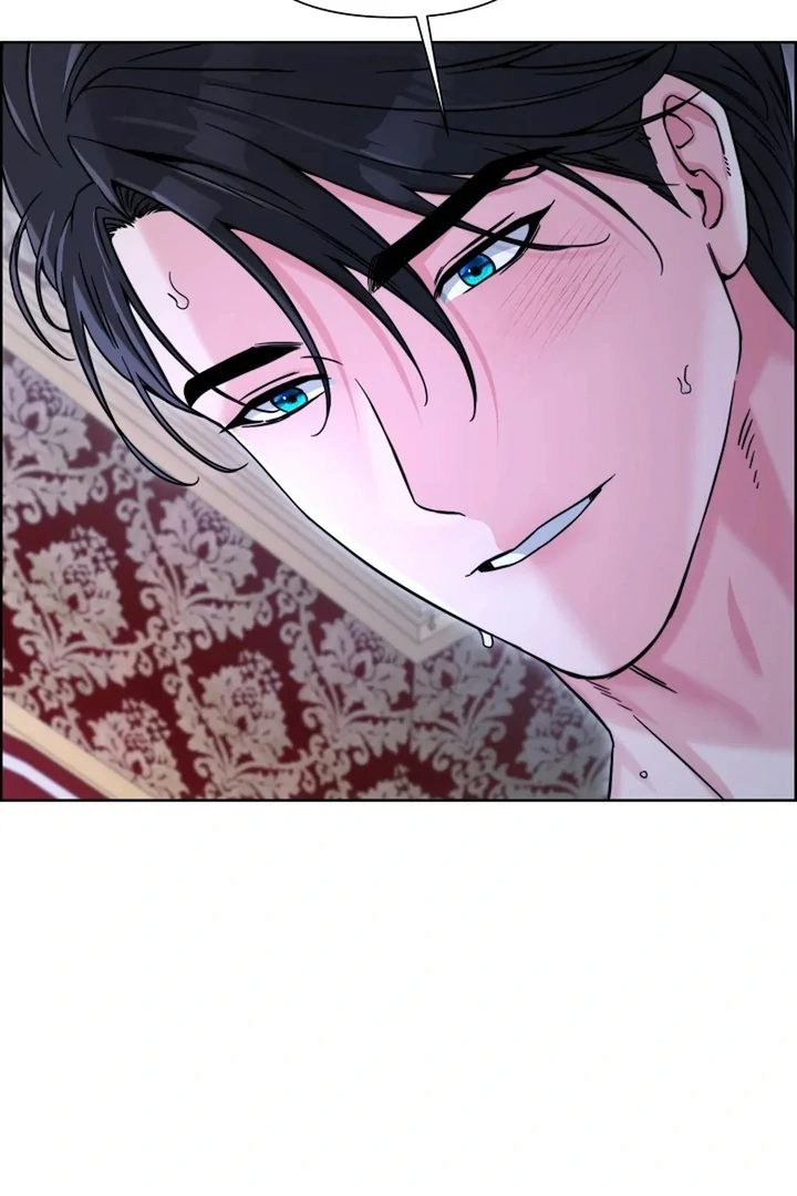 Maid’s Night Chapter 9 - Page 106