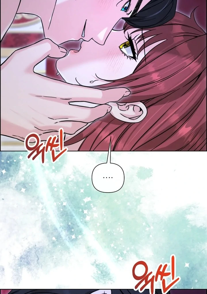 Maid’s Night Chapter 9 - Page 110