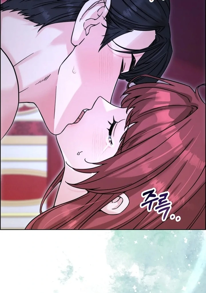 Maid’s Night Chapter 9 - Page 111