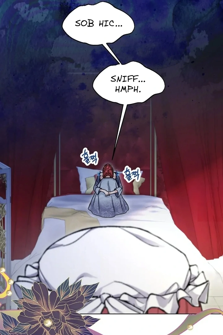 Maid’s Night Chapter 9 - Page 14