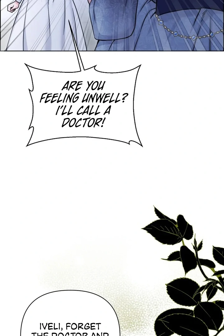 Maid’s Night Chapter 9 - Page 16