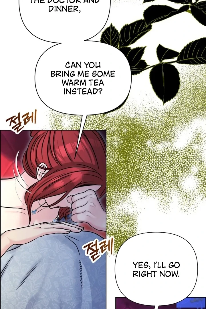 Maid’s Night Chapter 9 - Page 17
