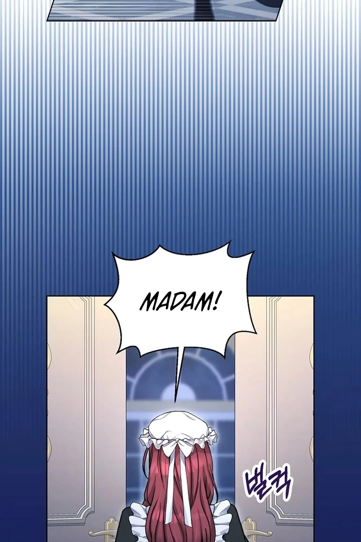 Maid’s Night Chapter 9 - Page 20