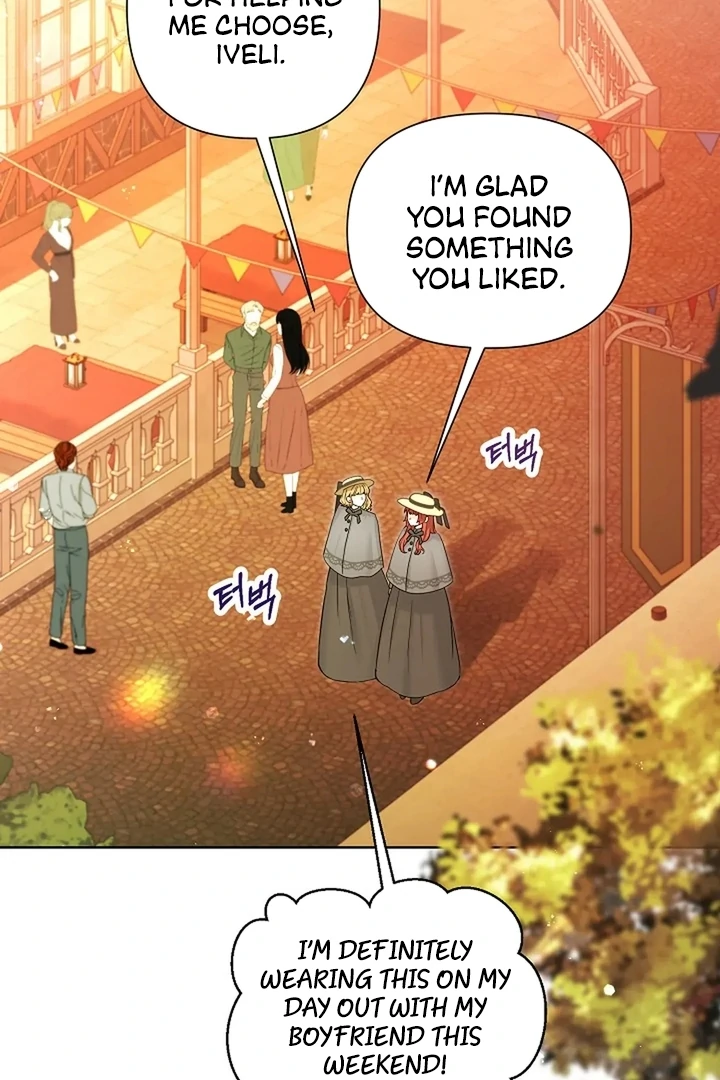 Maid’s Night Chapter 9 - Page 3