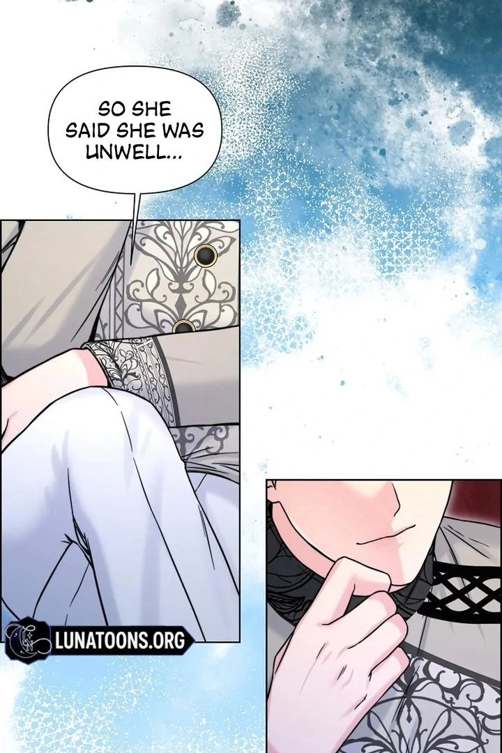 Maid’s Night Chapter 9 - Page 23