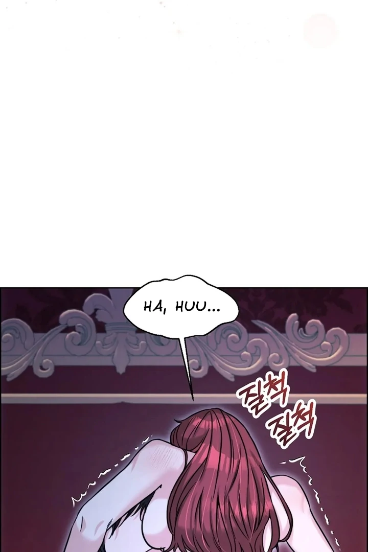 Maid’s Night Chapter 9 - Page 58