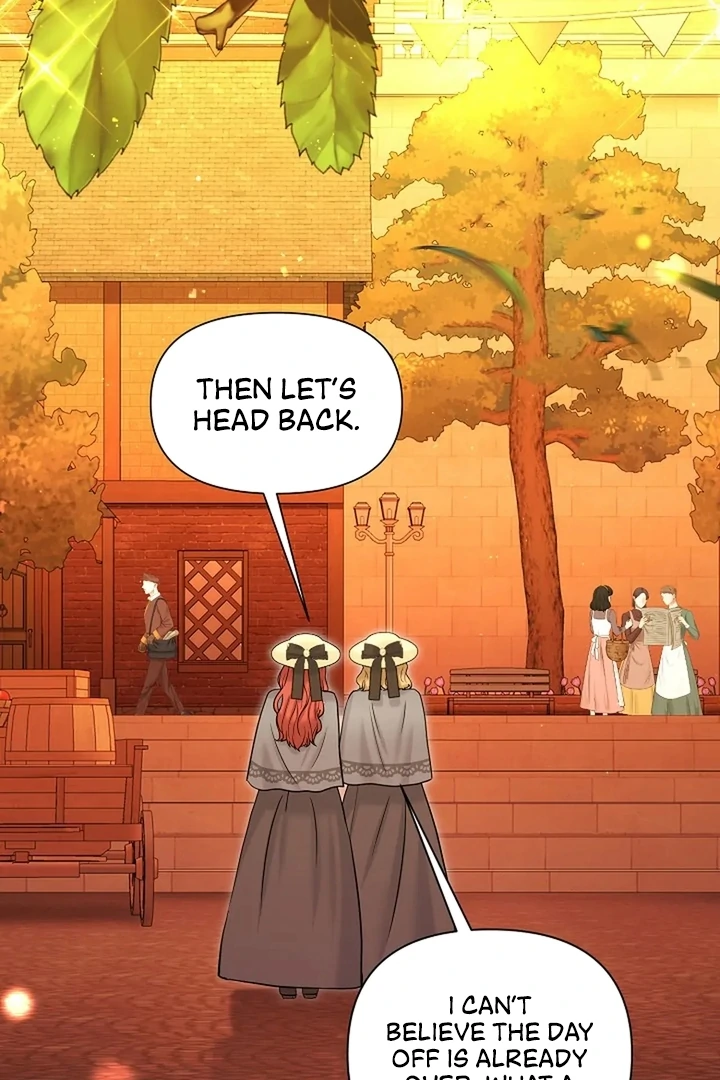Maid’s Night Chapter 9 - Page 7