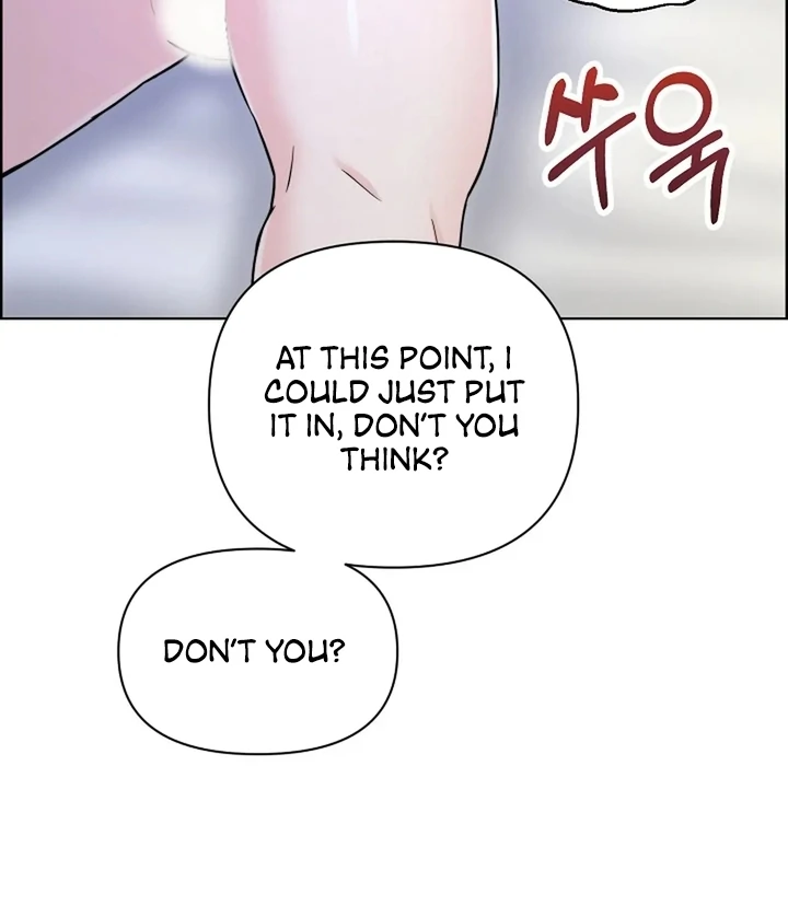 Maid’s Night Chapter 9 - Page 69
