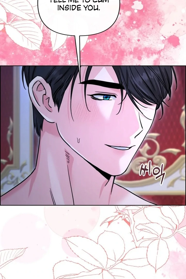 Maid’s Night Chapter 9 - Page 72