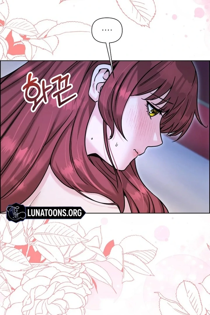 Maid’s Night Chapter 9 - Page 73