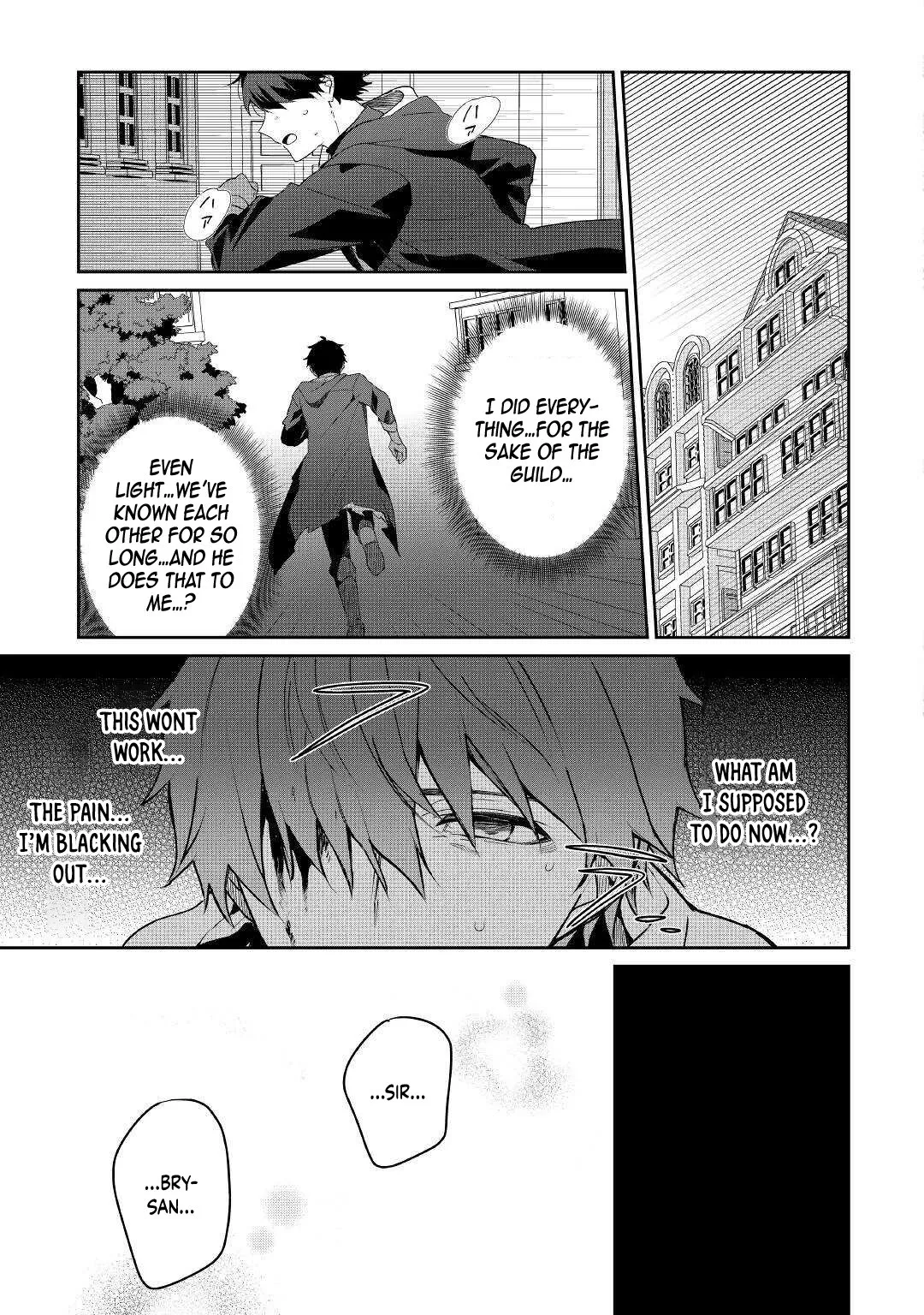 Mainichi Moraeru Tsuihou Tokuten de Yuruyuru Henkyou Life! Chapter 1 - Page 15