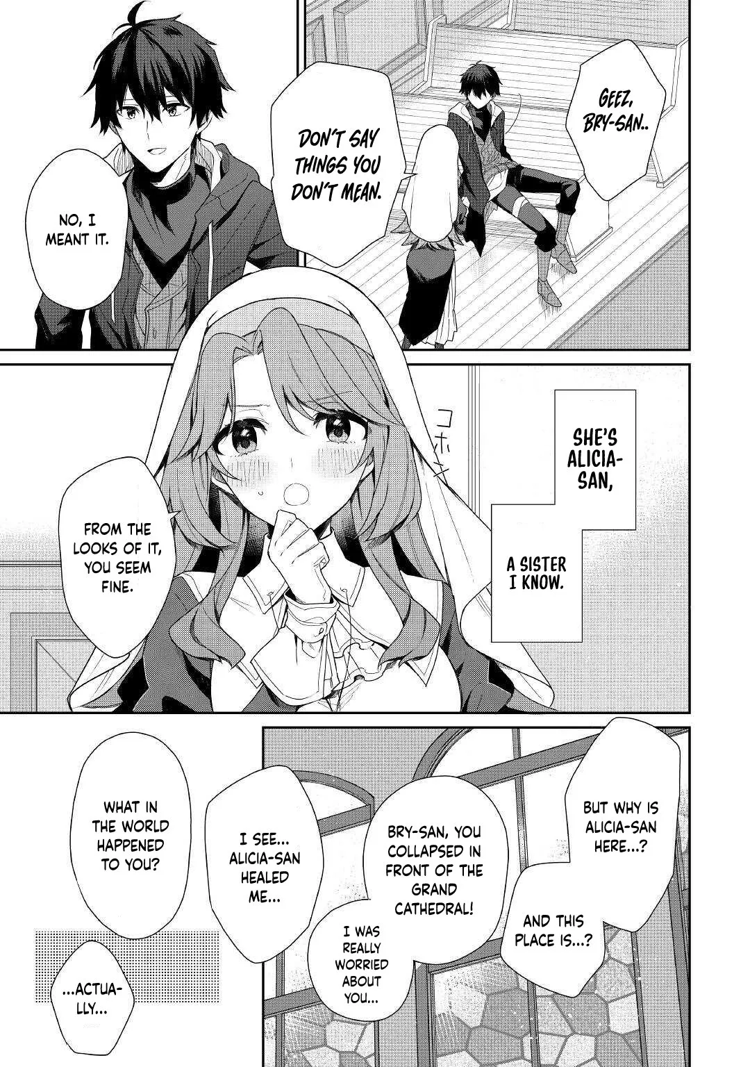 Mainichi Moraeru Tsuihou Tokuten de Yuruyuru Henkyou Life! Chapter 1 - Page 17