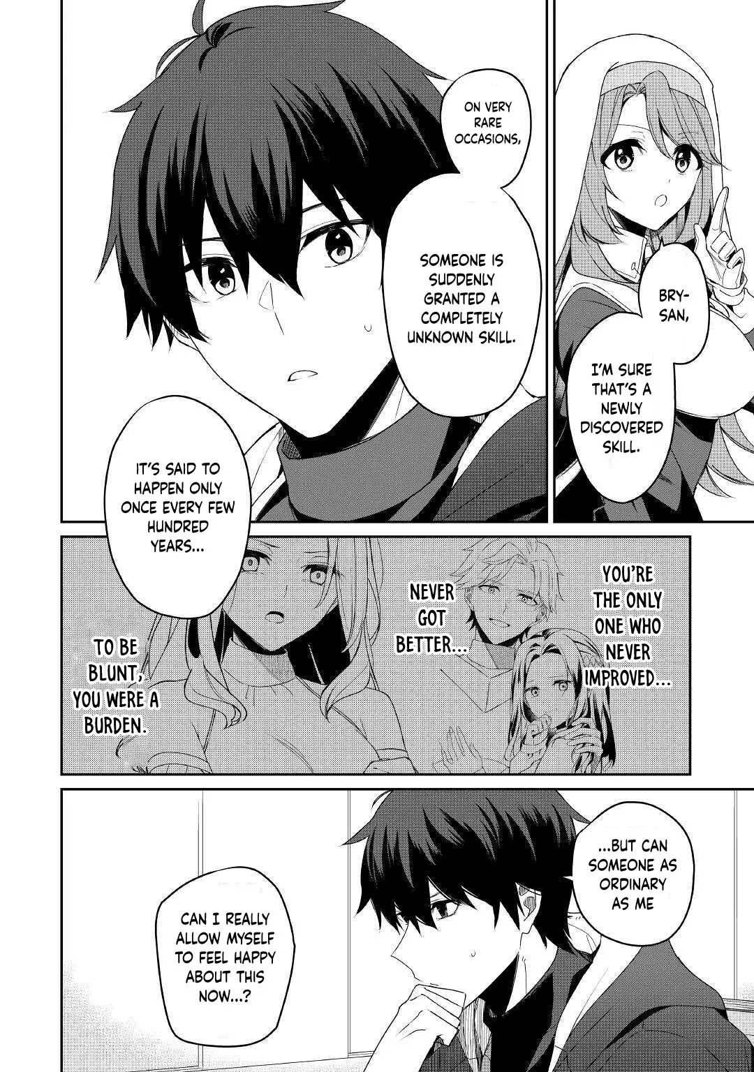 Mainichi Moraeru Tsuihou Tokuten de Yuruyuru Henkyou Life! Chapter 1 - Page 24