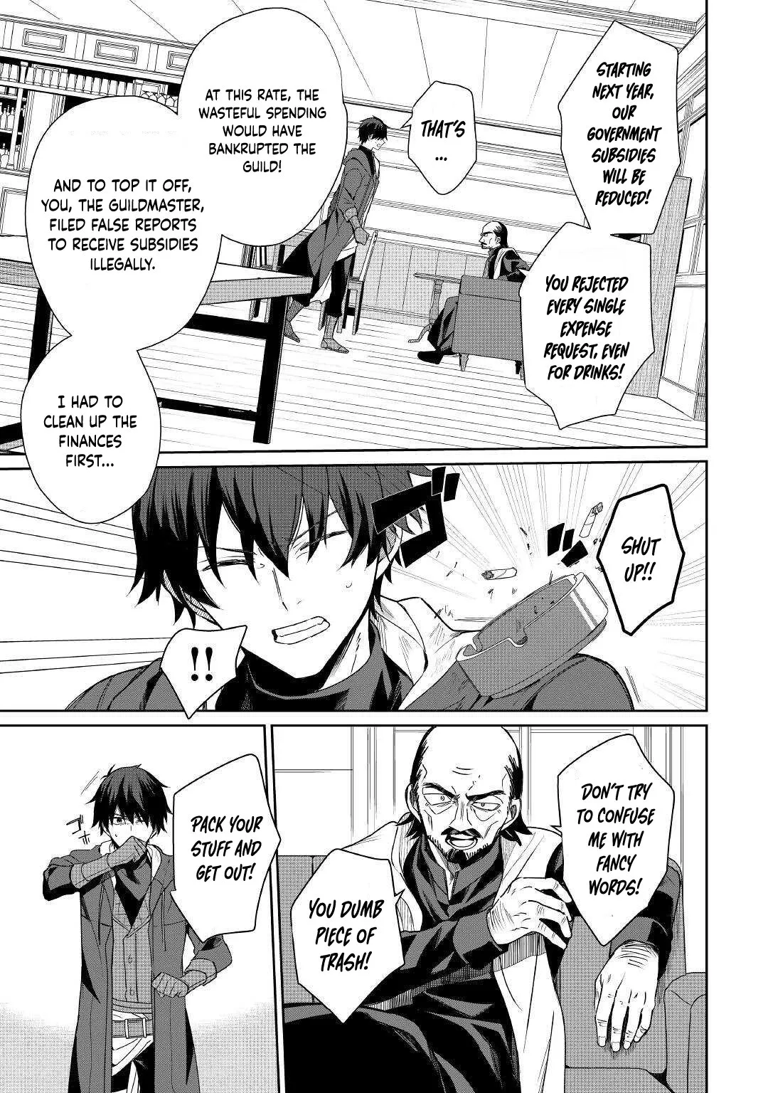 Mainichi Moraeru Tsuihou Tokuten de Yuruyuru Henkyou Life! Chapter 1 - Page 5