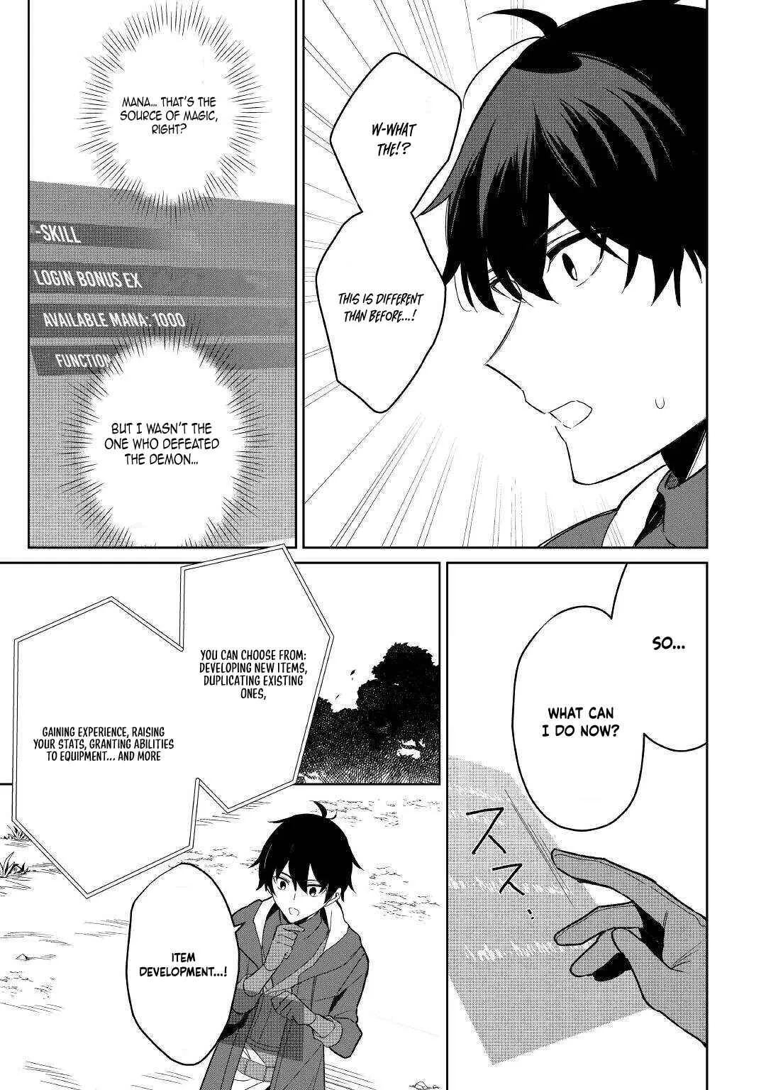Mainichi Moraeru Tsuihou Tokuten de Yuruyuru Henkyou Life! Chapter 3 - Page 9