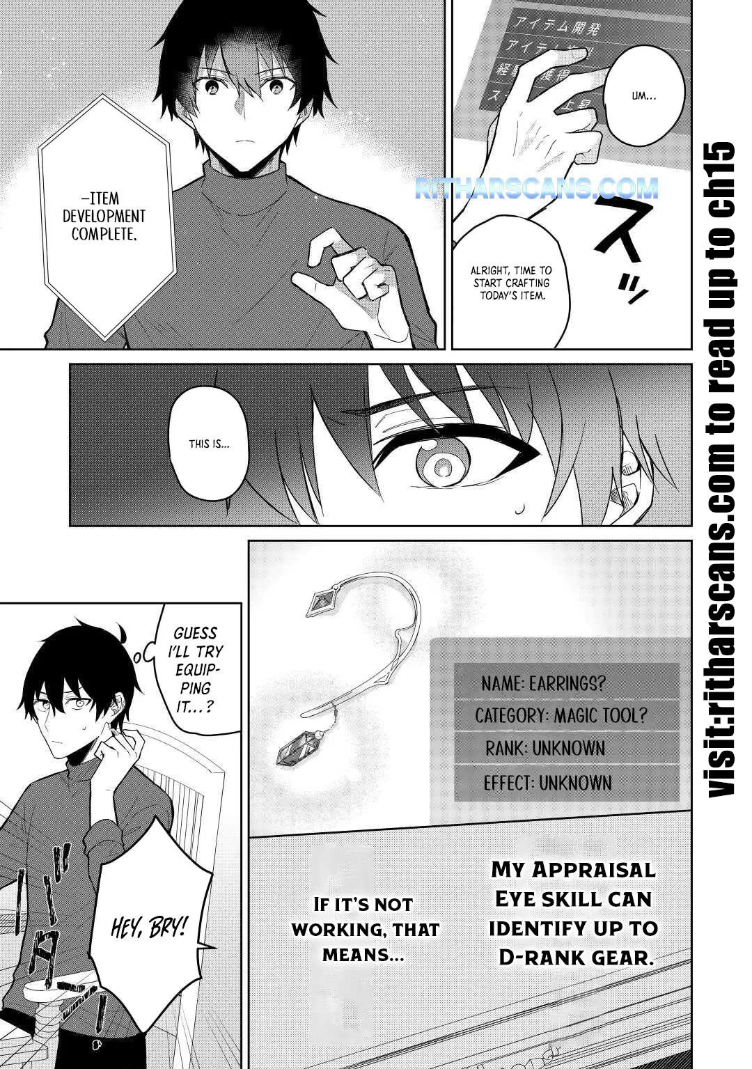 Mainichi Moraeru Tsuihou Tokuten de Yuruyuru Henkyou Life! Chapter 4 - Page 18