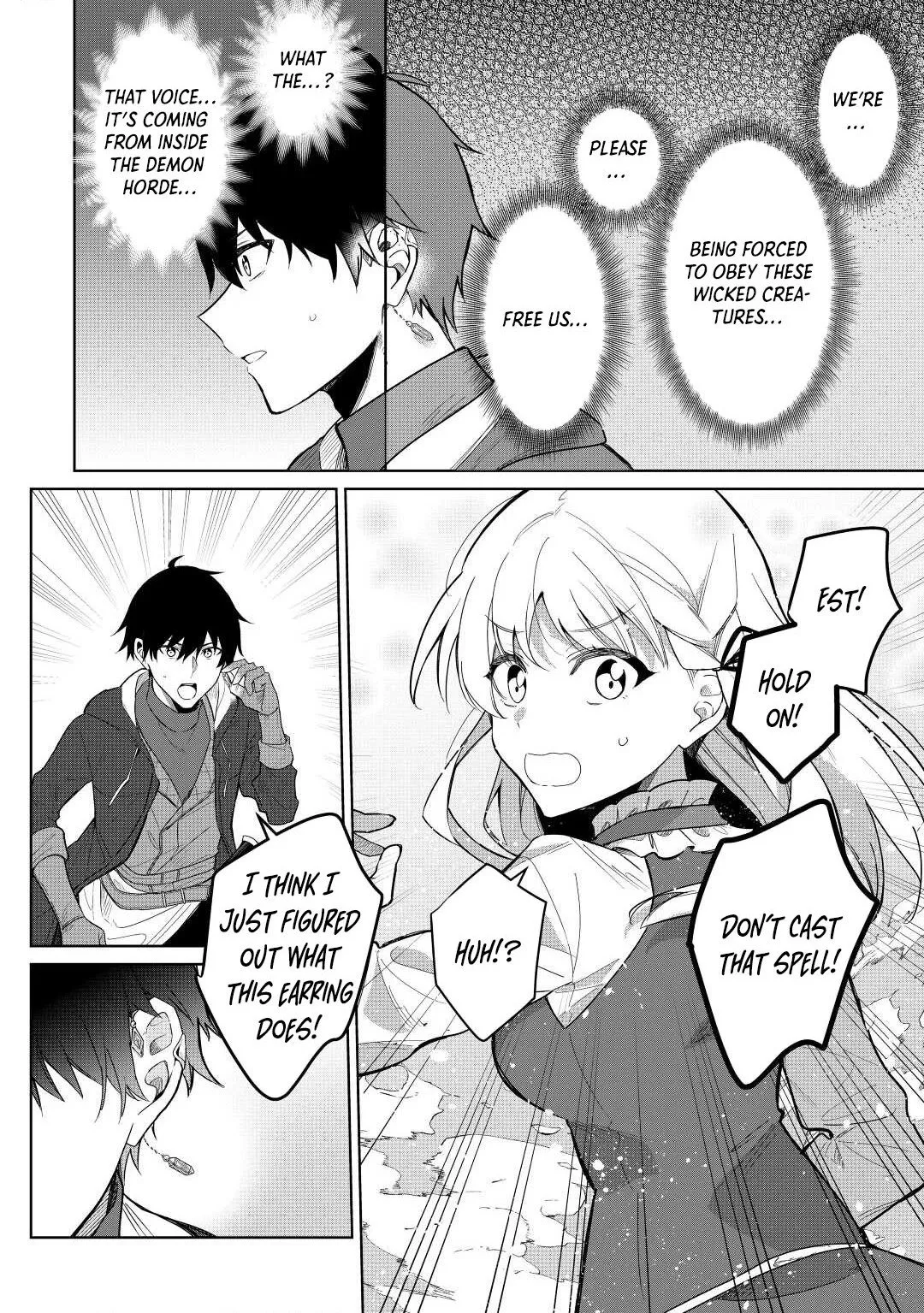 Mainichi Moraeru Tsuihou Tokuten de Yuruyuru Henkyou Life! Chapter 4 - Page 23