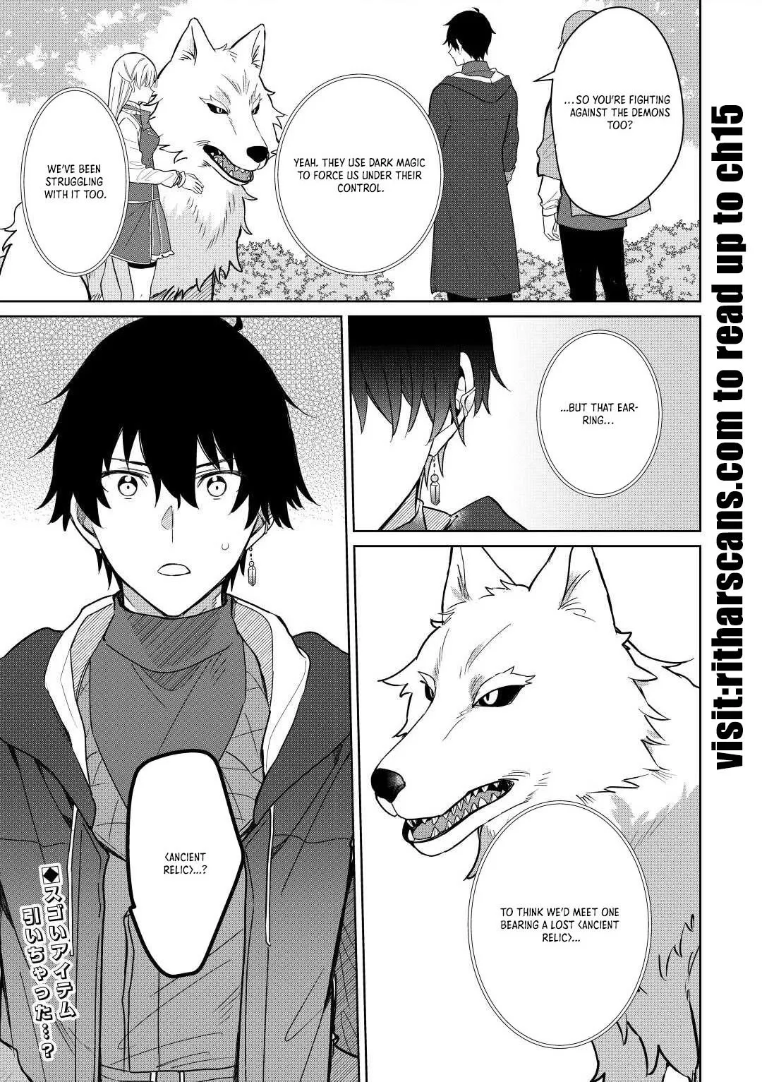 Mainichi Moraeru Tsuihou Tokuten de Yuruyuru Henkyou Life! Chapter 4 - Page 28