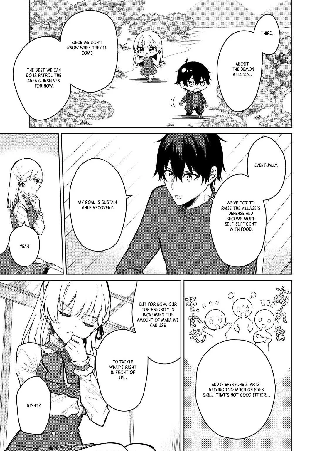 Mainichi Moraeru Tsuihou Tokuten de Yuruyuru Henkyou Life! Chapter 4 - Page 4