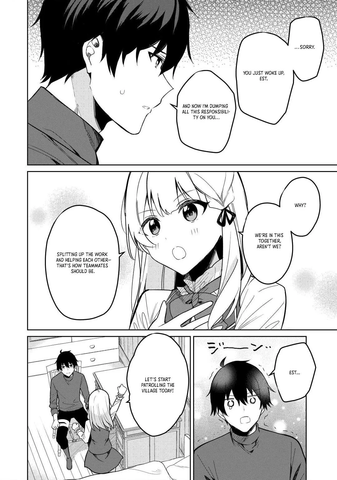 Mainichi Moraeru Tsuihou Tokuten de Yuruyuru Henkyou Life! Chapter 4 - Page 7