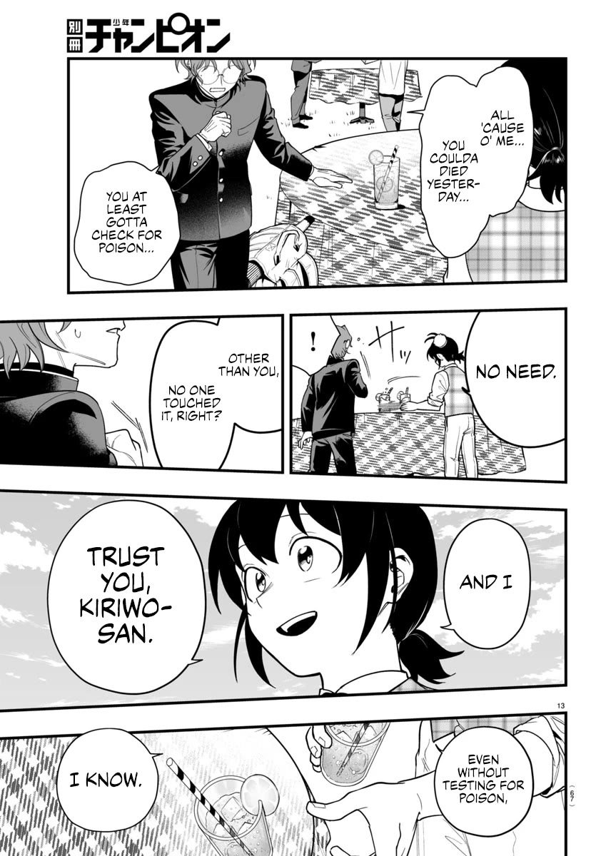 Mairimashita! Iruma-kun Mafia AU Chapter 24 - Page 12