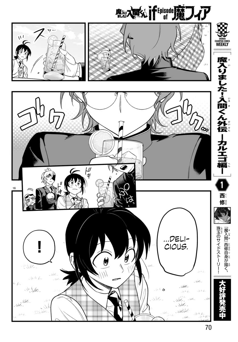 Mairimashita! Iruma-kun Mafia AU Chapter 24 - Page 15