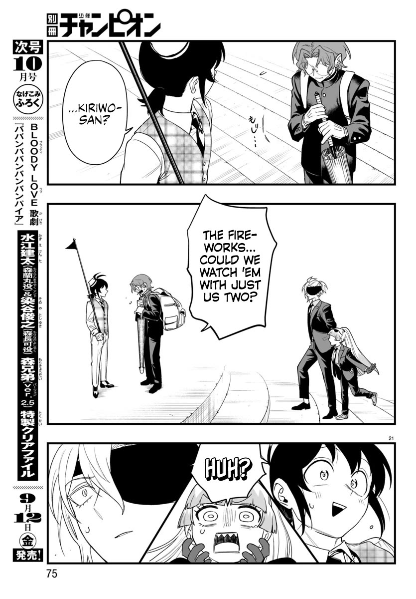 Mairimashita! Iruma-kun Mafia AU Chapter 24 - Page 20