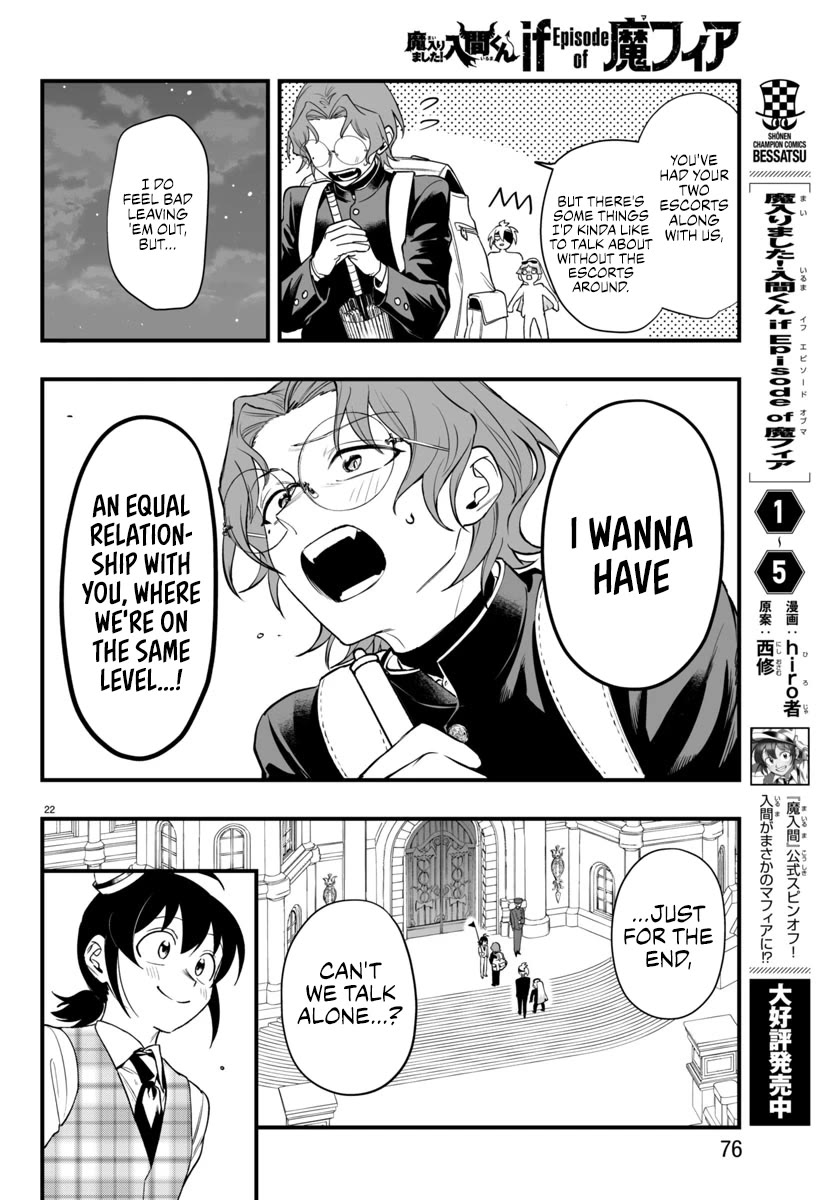 Mairimashita! Iruma-kun Mafia AU Chapter 24 - Page 21