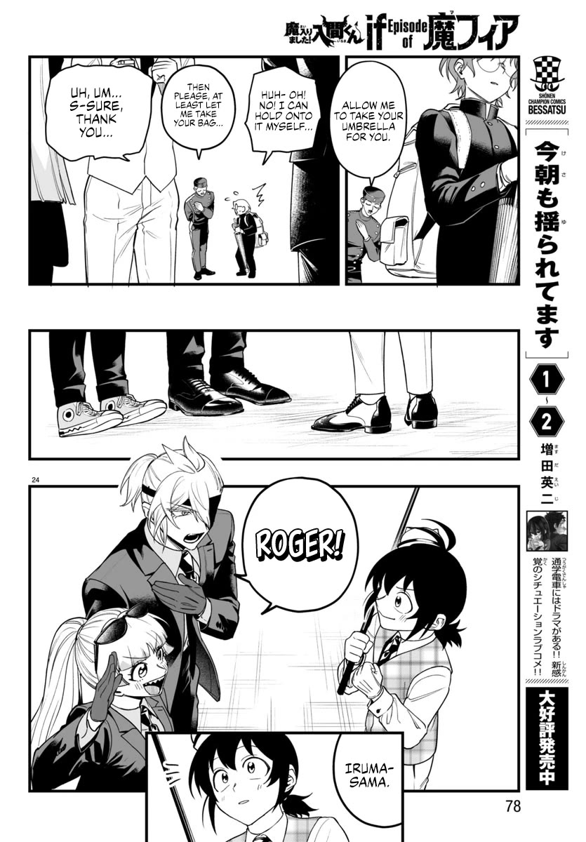 Mairimashita! Iruma-kun Mafia AU Chapter 24 - Page 23