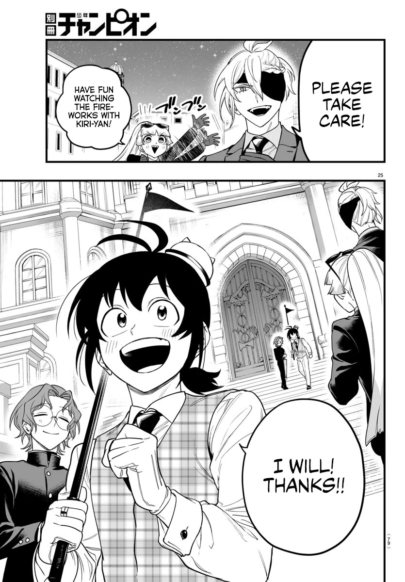 Mairimashita! Iruma-kun Mafia AU Chapter 24 - Page 24