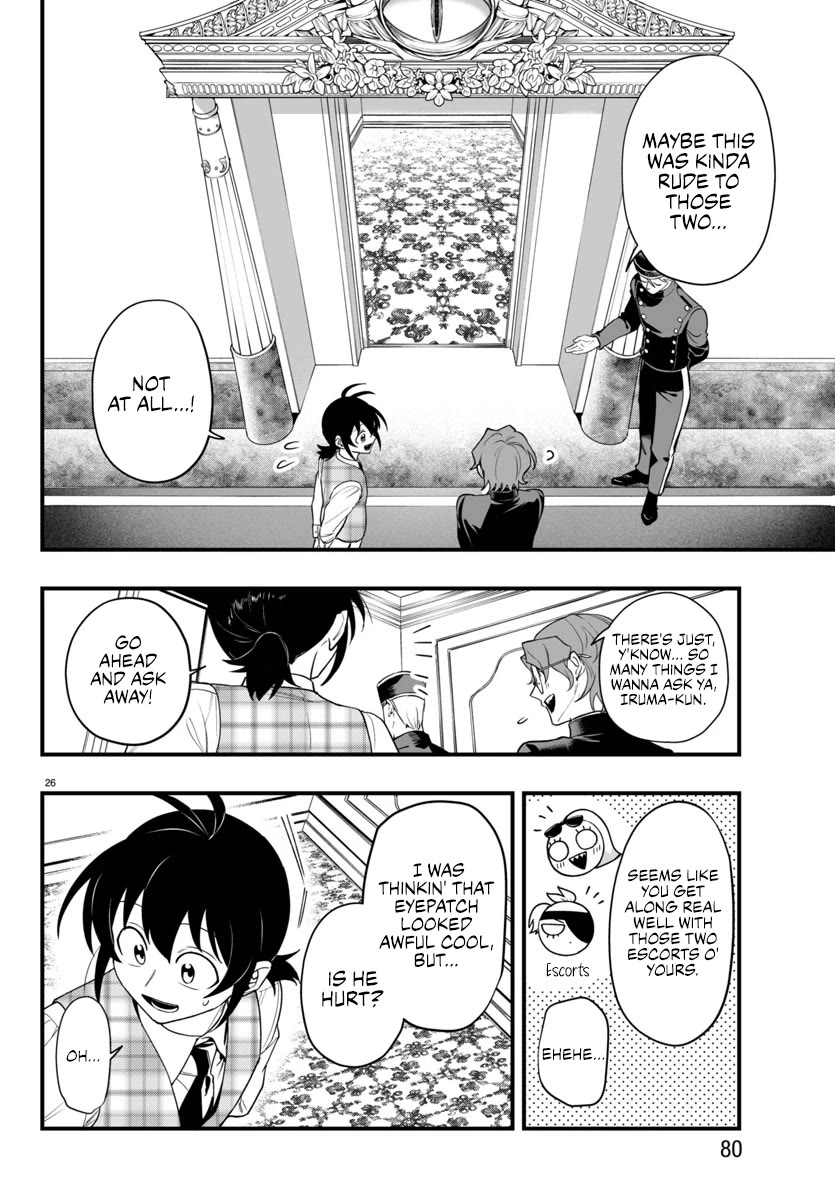 Mairimashita! Iruma-kun Mafia AU Chapter 24 - Page 25