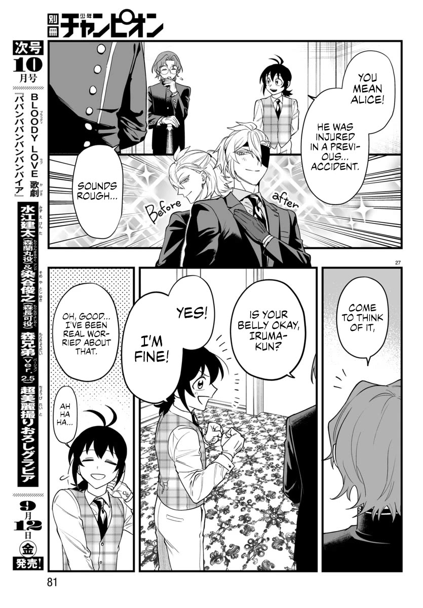 Mairimashita! Iruma-kun Mafia AU Chapter 24 - Page 26