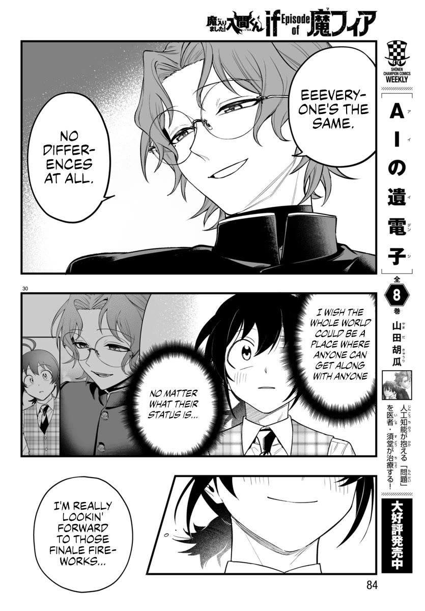 Mairimashita! Iruma-kun Mafia AU Chapter 24 - Page 29