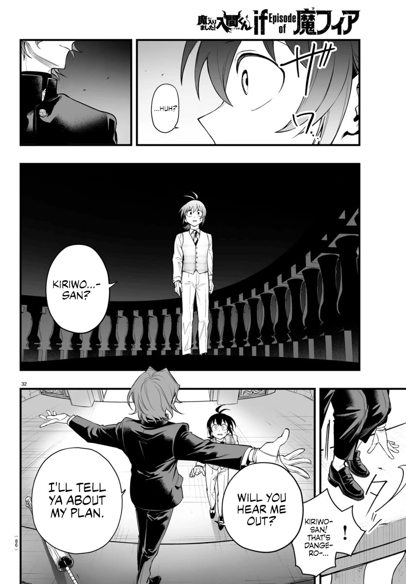 Mairimashita! Iruma-kun Mafia AU Chapter 24 - Page 31