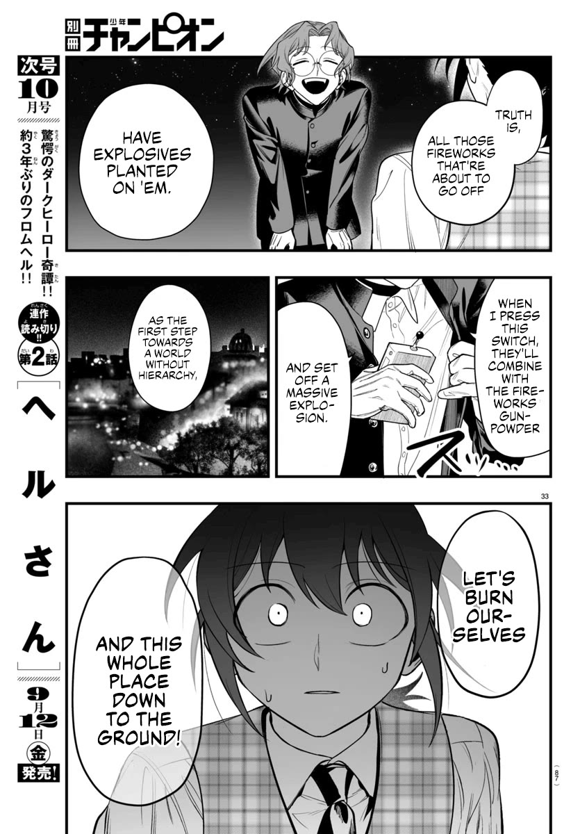 Mairimashita! Iruma-kun Mafia AU Chapter 24 - Page 32