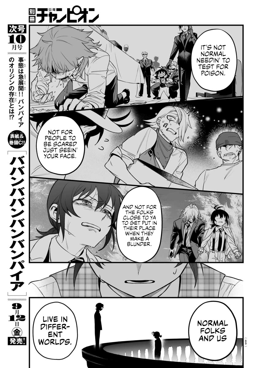 Mairimashita! Iruma-kun Mafia AU Chapter 24 - Page 34