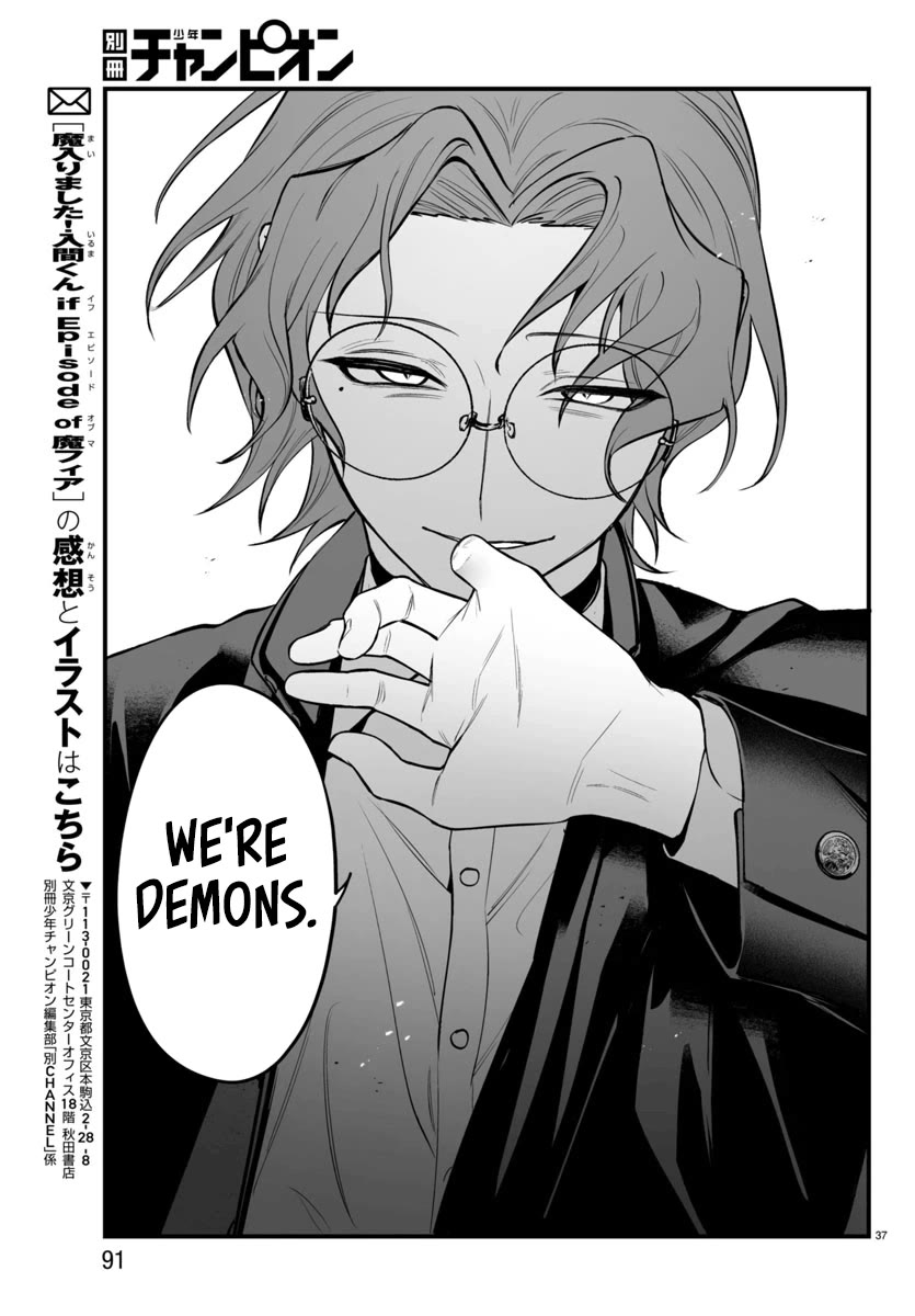 Mairimashita! Iruma-kun Mafia AU Chapter 24 - Page 36