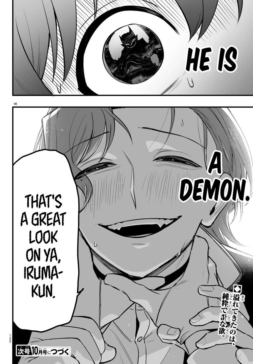 Mairimashita! Iruma-kun Mafia AU Chapter 24 - Page 44