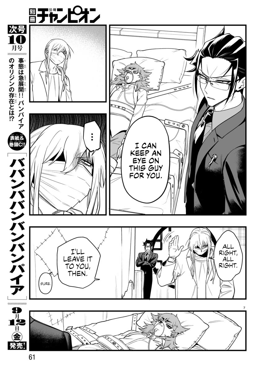 Mairimashita! Iruma-kun Mafia AU Chapter 24 - Page 6