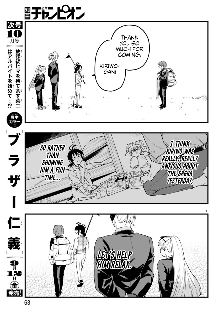 Mairimashita! Iruma-kun Mafia AU Chapter 24 - Page 8
