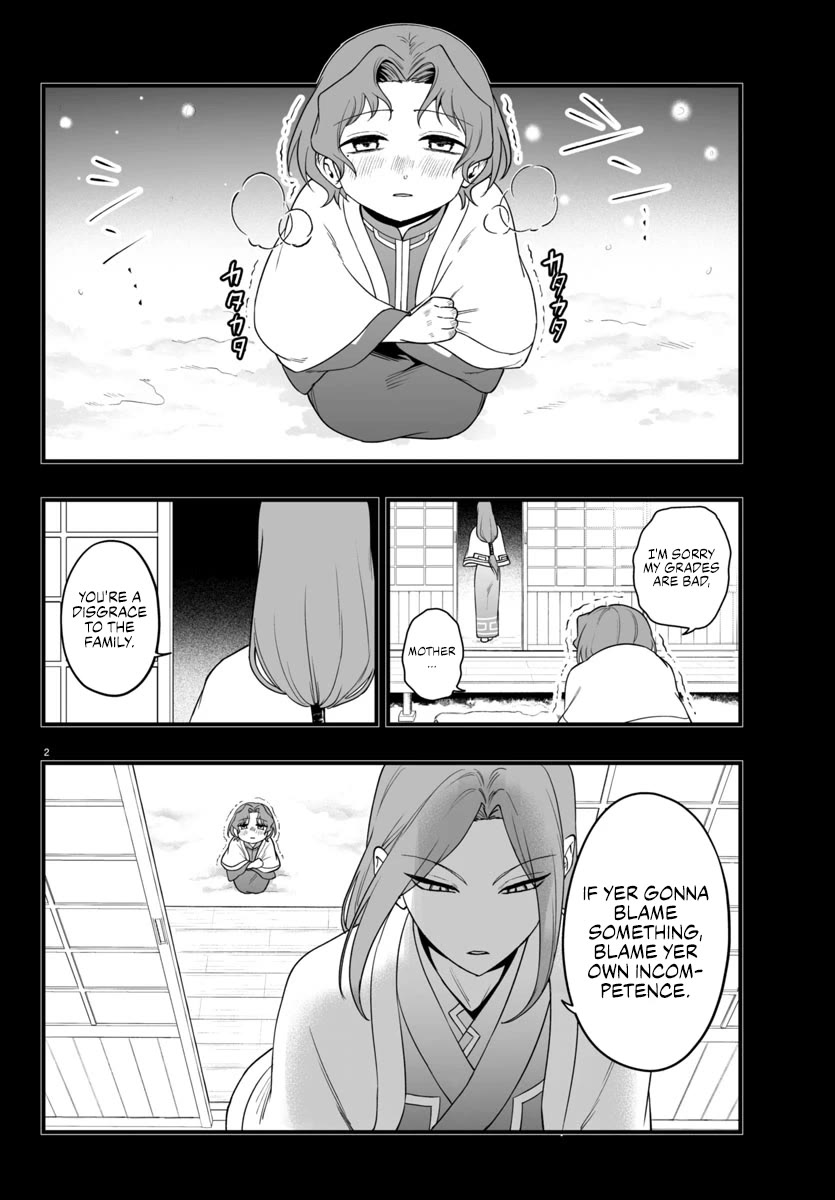 Mairimashita! Iruma-kun Mafia AU Chapter 25 - Page 2