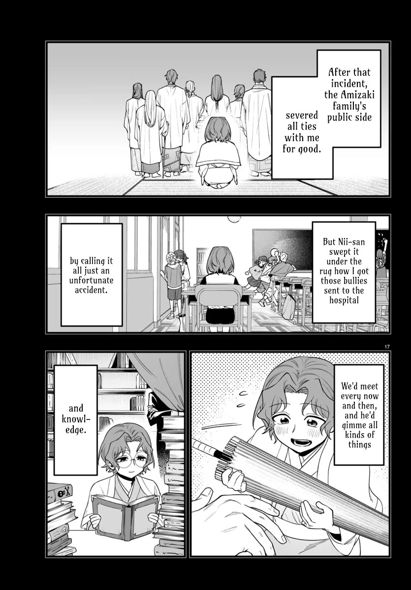 Mairimashita! Iruma-kun Mafia AU Chapter 25 - Page 17